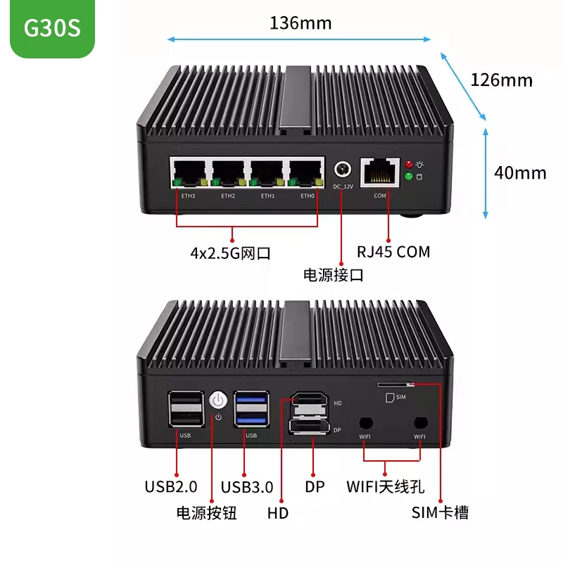 G48S Alder Lake N100 Soft Rout - Pfsense Firewall Router 2.5G 4 I226 评论和价格