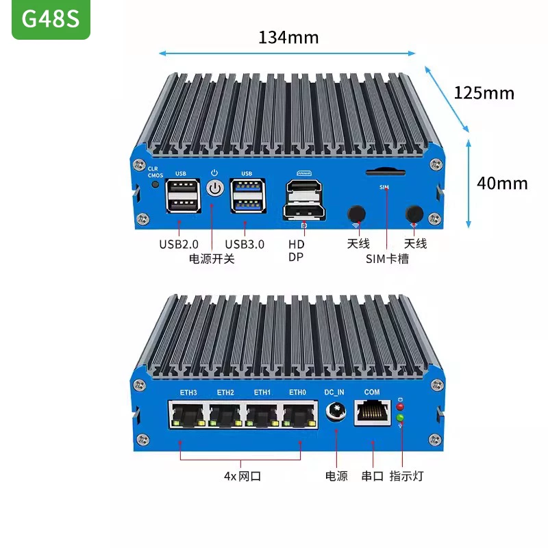 G48S Alder Lake N100 Soft Rout - Pfsense Firewall Router 2.5G 4 I226 评论和价格