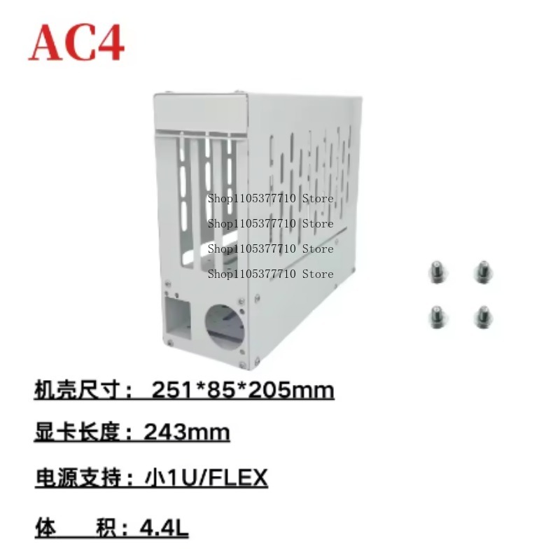 All-in-One EGPU Dock, Oculink  - Oculink Egpu Mini Pc 评论和价格