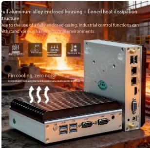 Mini Industrial PC - Quad-Core - Fanless Industrial Pc Rs485 Core I7 评论和价格