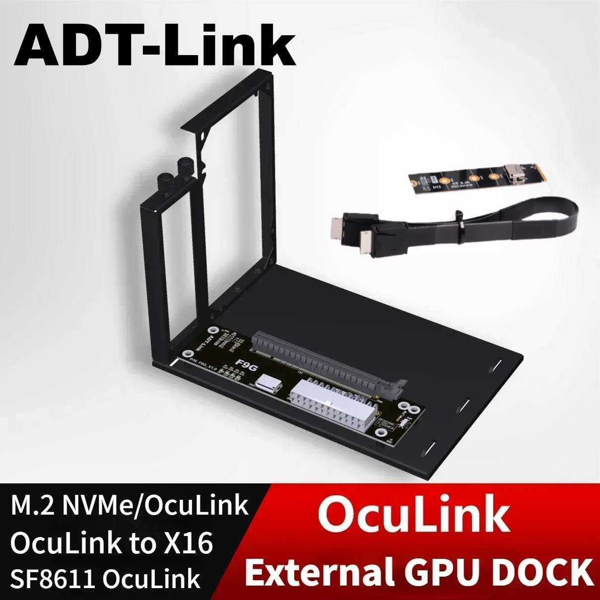 ADT PCIe 4.0 64Gbps OcuLink Ex - Oculink Egpu Mini Pc 评论和价格