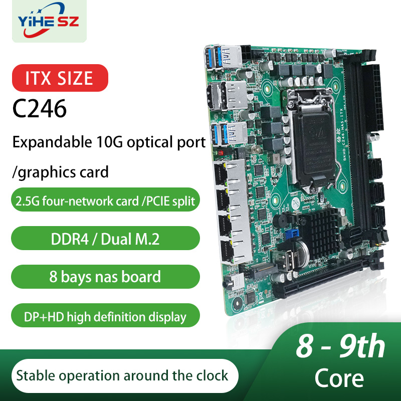 C246 8 SATA 8-Bays NAS Motherb - Nas Motherboard 8 Sata Mini Itx 评论和价格