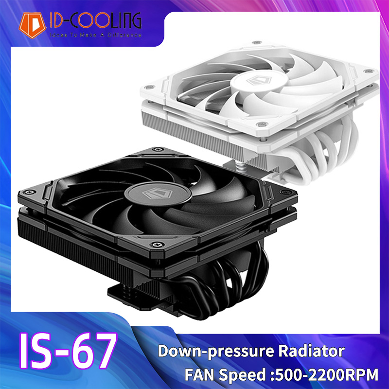 ID-COOLING IS-67-XT 6 Heat Pip - Lga1700 Itx Motherboard Ddr5 评论和价格