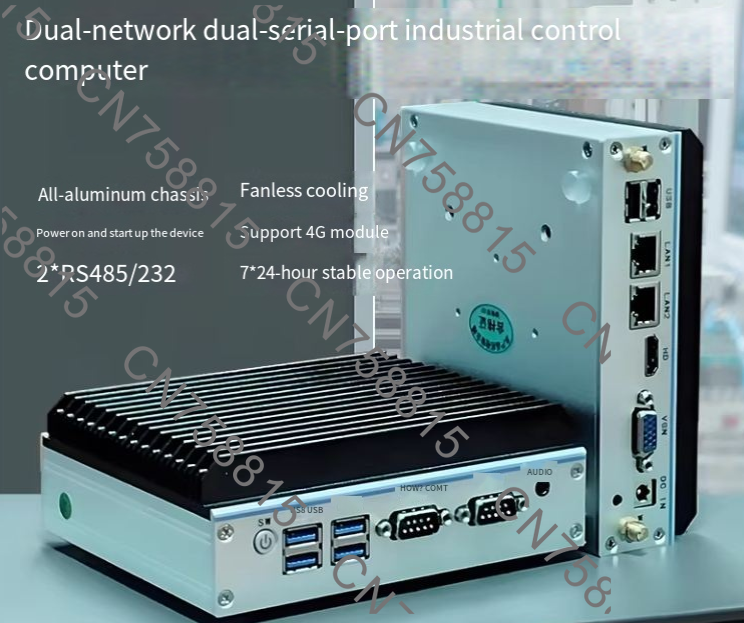 Dual LAN/Serial RS485, Fanless - Fanless Industrial Pc Rs485 Core I7 评论和价格