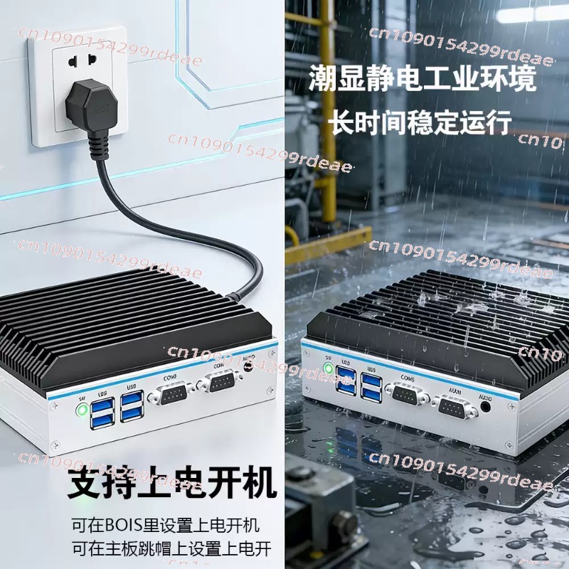 Mini Industrial PC - Quad-Core - Fanless Industrial Pc Rs485 Core I7 评论和价格