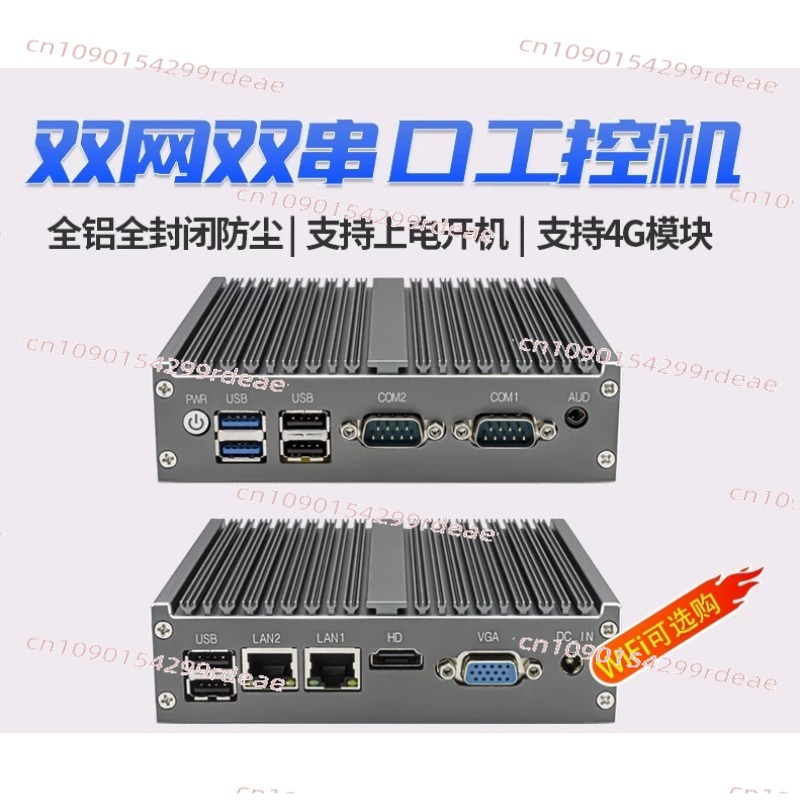 Mini Industrial PC - Quad-Core - Fanless Industrial Pc Rs485 Core I7 评论和价格