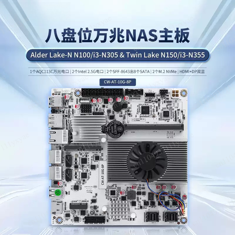8-Bay NAS Motherboard with N10 - Nas Motherboard 8 Sata Mini Itx 评论和价格